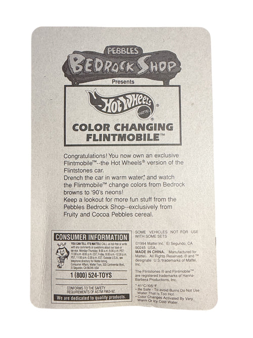 1994 Hot Wheels Flintmobile Pebbles Bedrock Shop Exclusive back