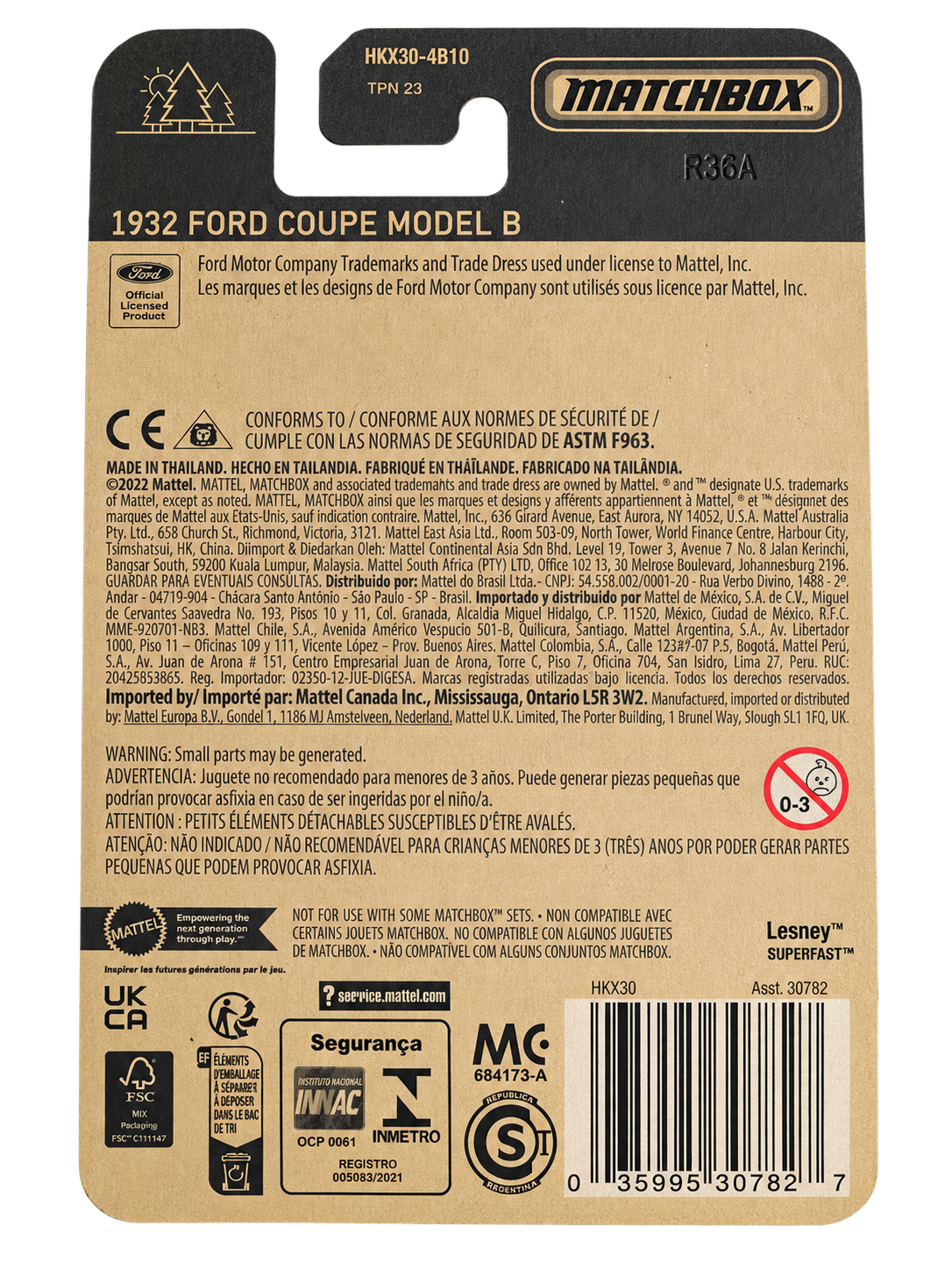 2023 Matchbox 1932 Ford Coupe Model B Super Chase 70th Anniversary back card