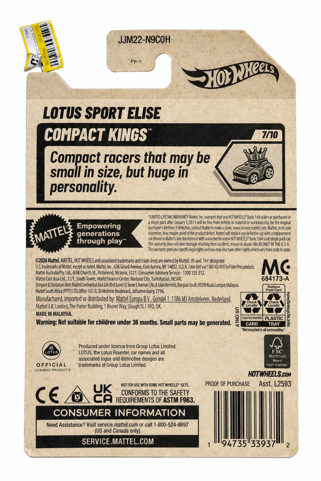 2026 Hot Wheels Lotus Sport Elise Super Treasure Hunt STH back card
