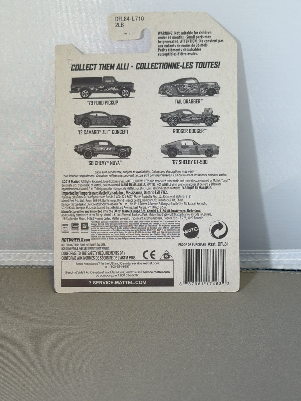 Hot Wheels '12 Camaro ZL1 Concept Camouflage 3/6 Bronze Orange DFL84 — original product photo 2