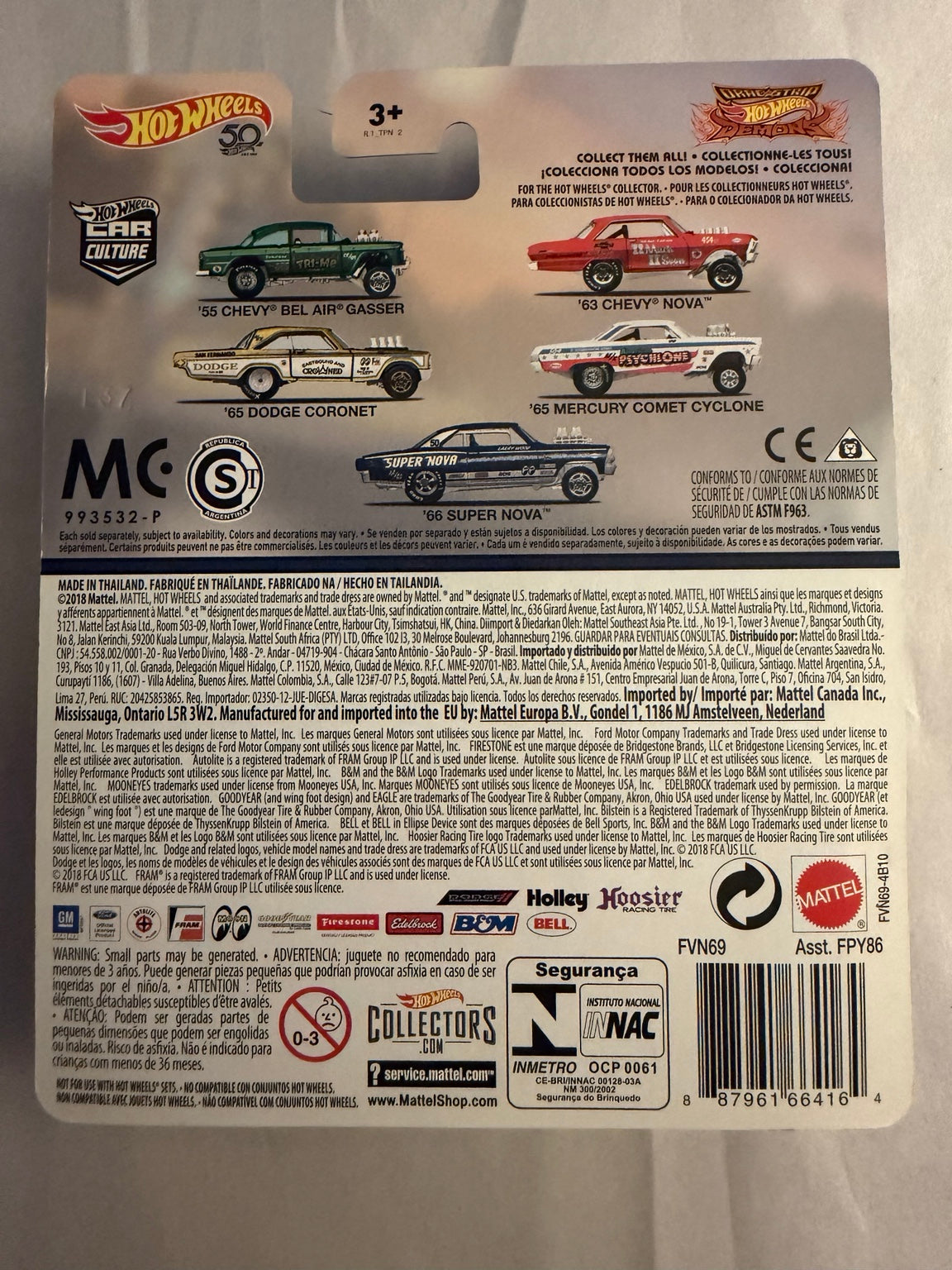 Back of original 2018 card