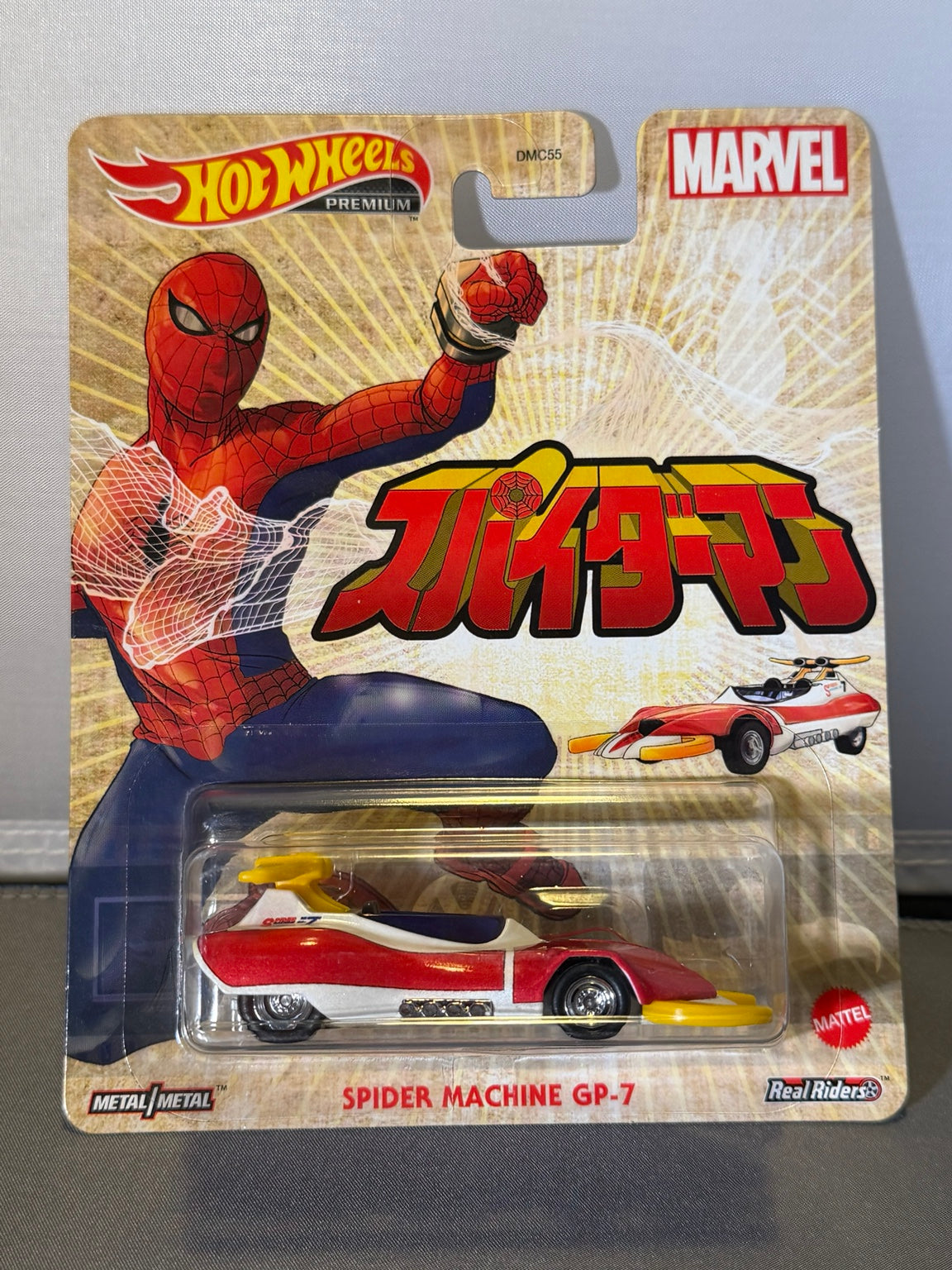 Hot Wheels Premium Marvel Spider-Man Spider Machine GP-7 GRL76 — front of original packaging
