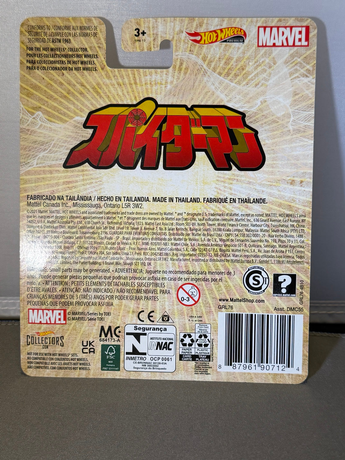 Hot Wheels Premium Marvel Spider-Man Spider Machine GP-7 GRL76 — back of original packaging