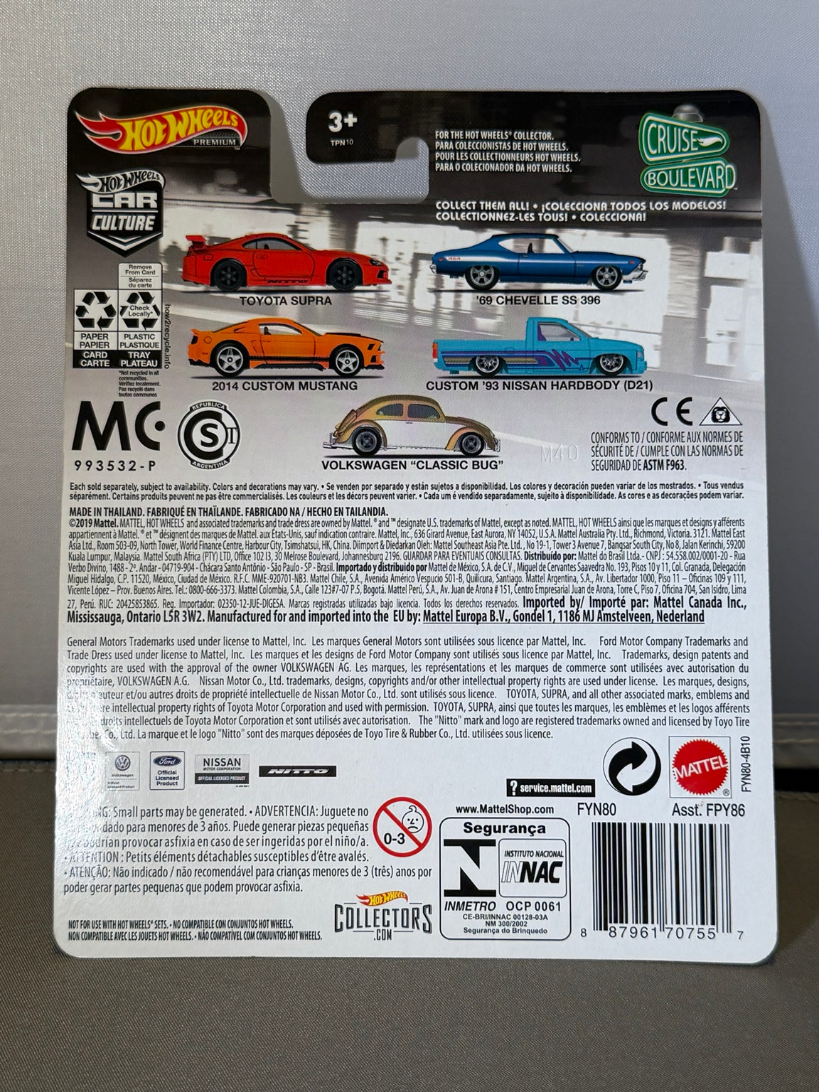 Hot Wheels Premium Cruise Boulevard Volkswagen Classic Bug 5/5 FYN80 — back of original packaging