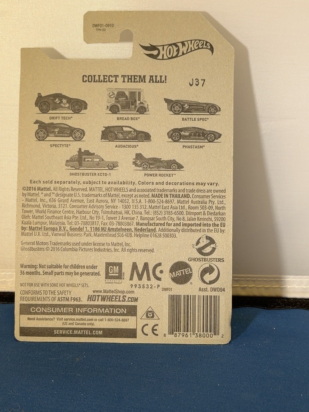 Original back photo Hot Wheels Ghostbusters Ecto-1 DWF01 2016 series