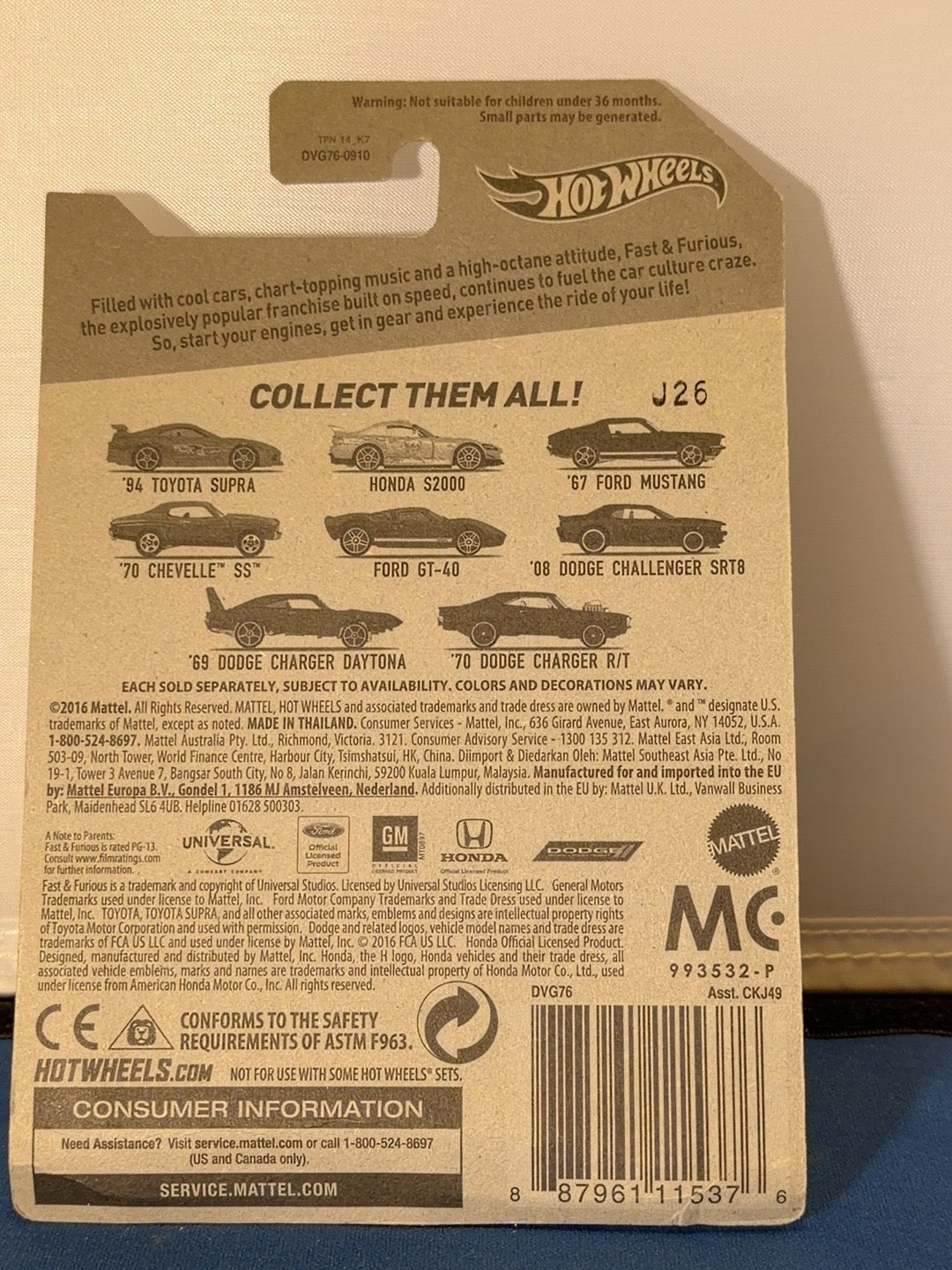 Actual back view DVG76 card