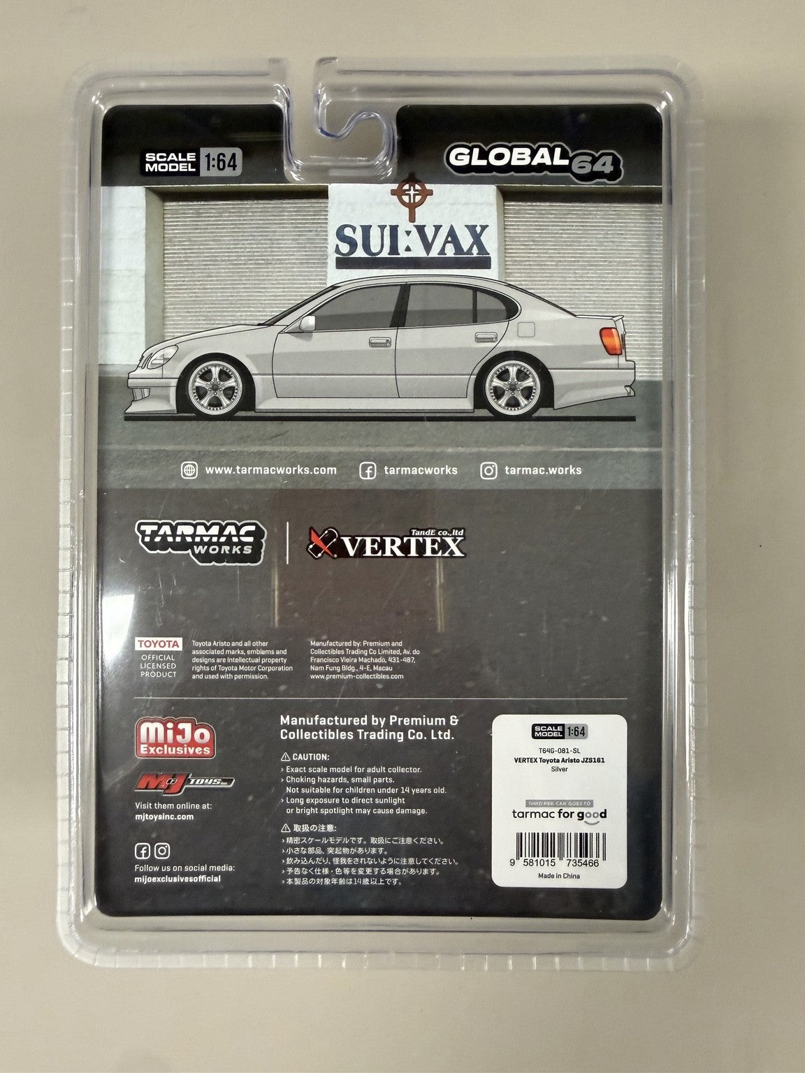 Original back photo Toyota Aristo JZS161 Silver