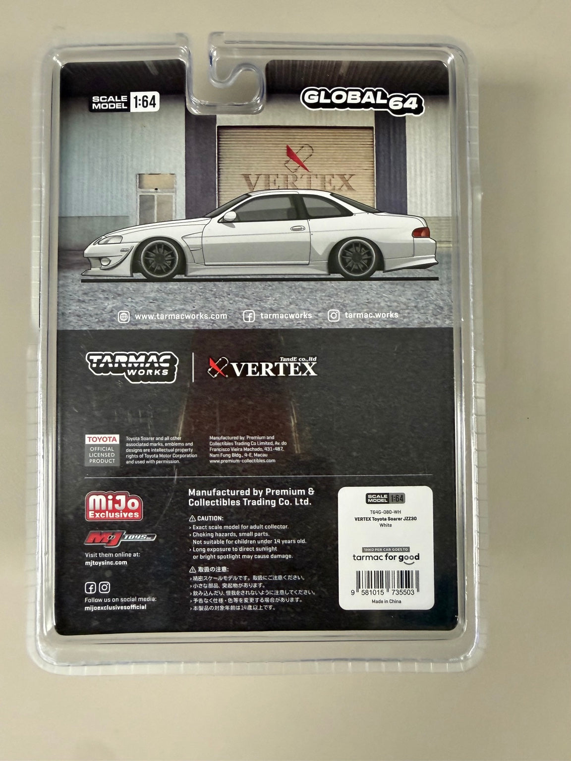 Original back photo Tarmac Works VERTEX Toyota Soarer JZZ30