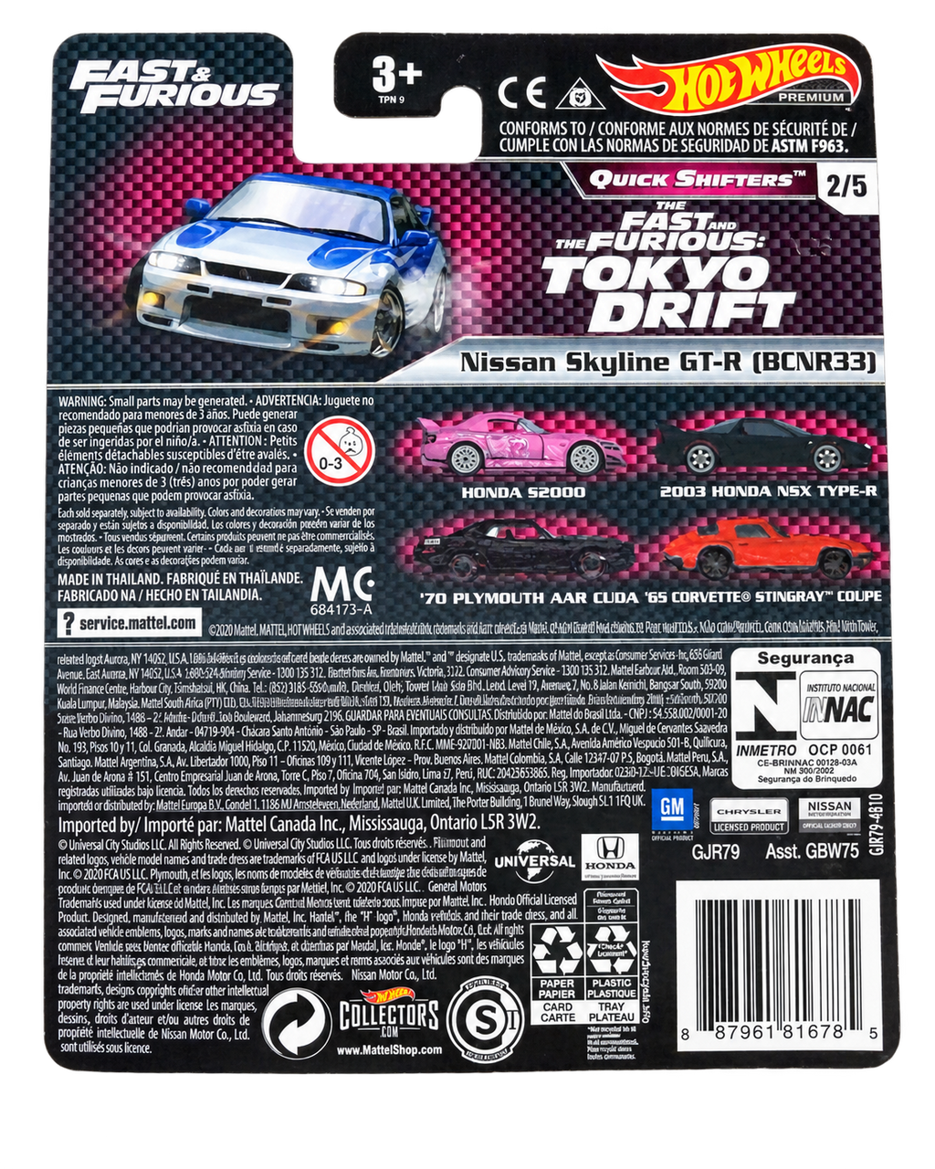 Hot Wheels Premium Fast & Furious Quick Shifters Nissan Skyline GT-R BCNR33 back