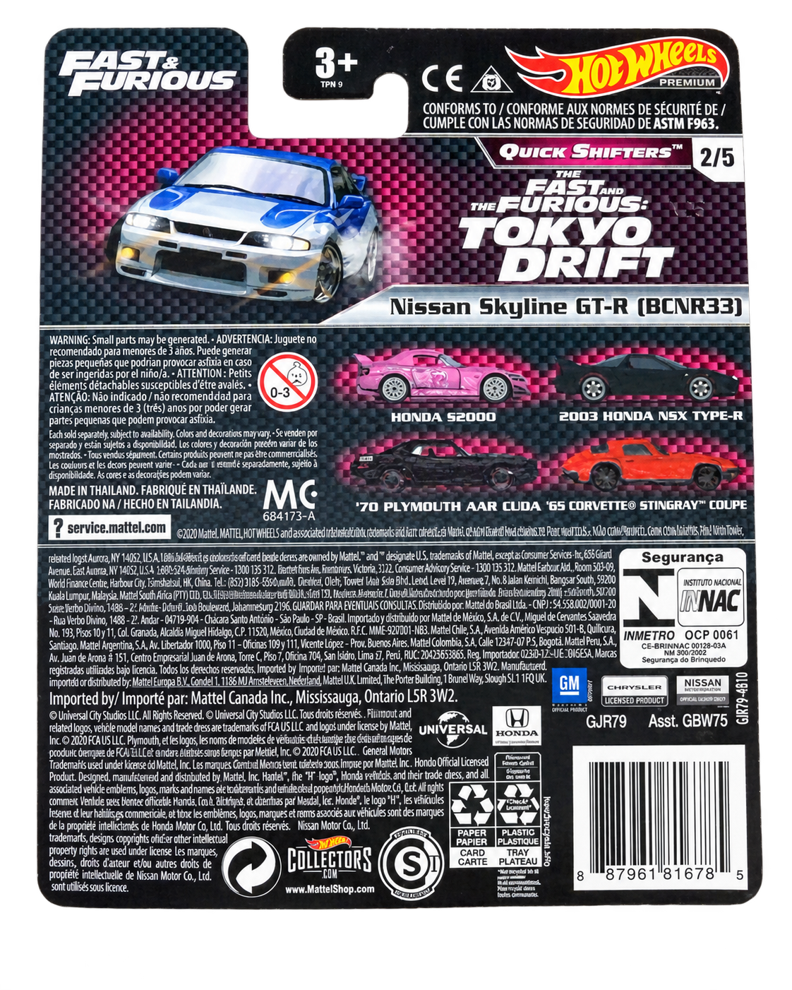 Hot Wheels Premium Fast & Furious Quick Shifters Nissan Skyline GT-R BCNR33 back