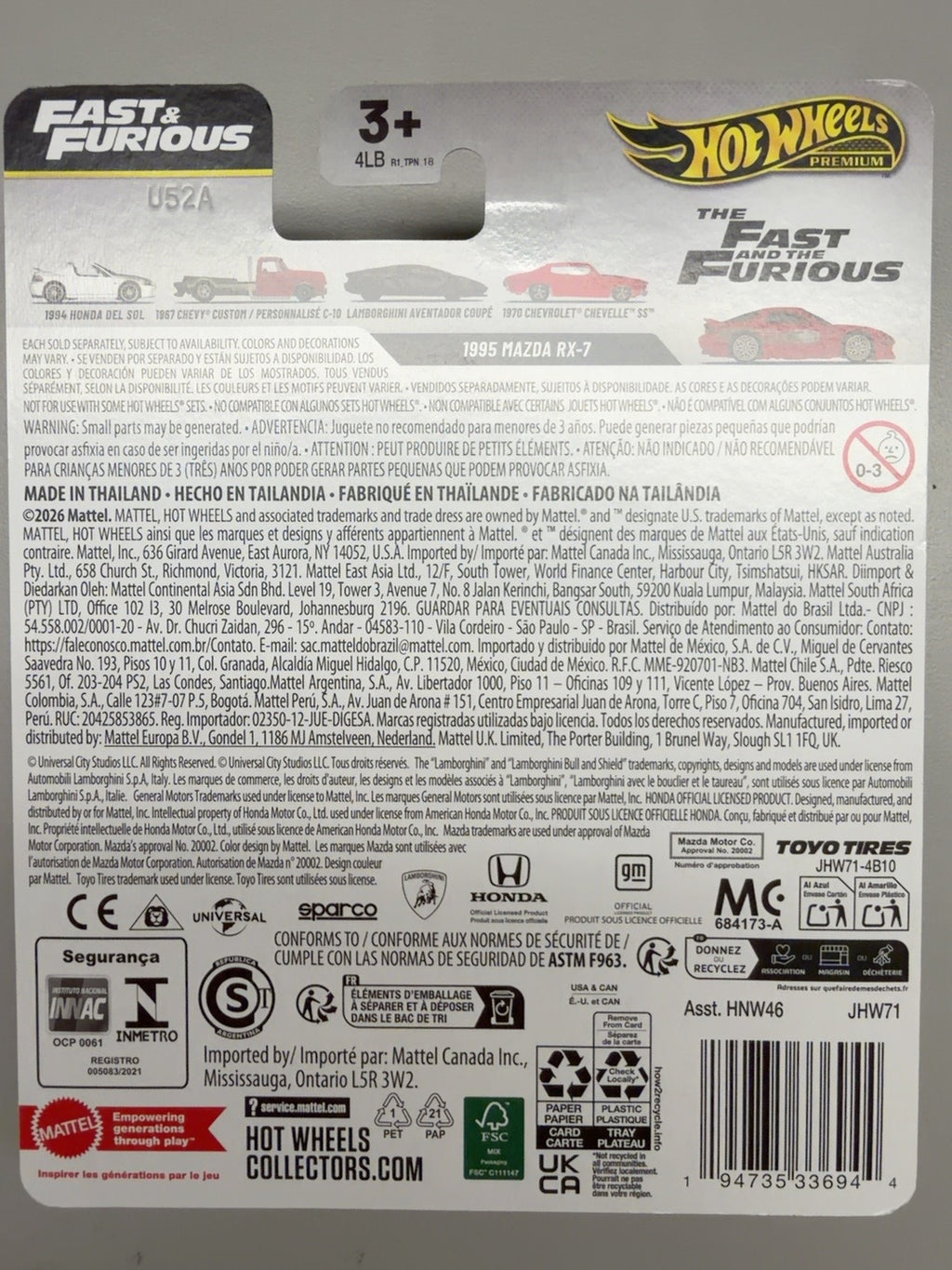 2026 Hot Wheels Premium Fast & Furious 25th Anniversary 1995 Mazda RX-7 Chase card back