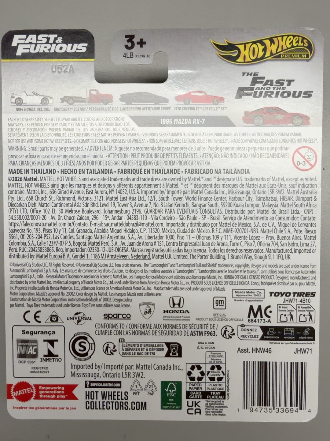 2026 Hot Wheels Premium Fast & Furious 25th Anniversary 1995 Mazda RX-7 Chase card back