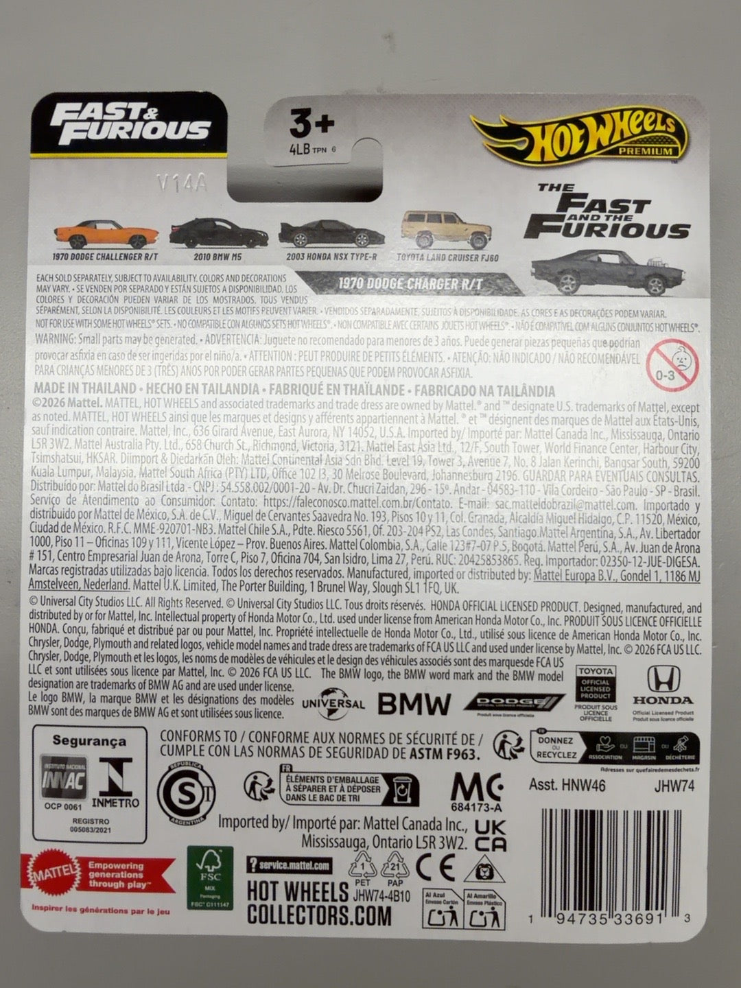 Hot Wheels Premium Fast & Furious 1970 Dodge Charger R/T 1/5 card back