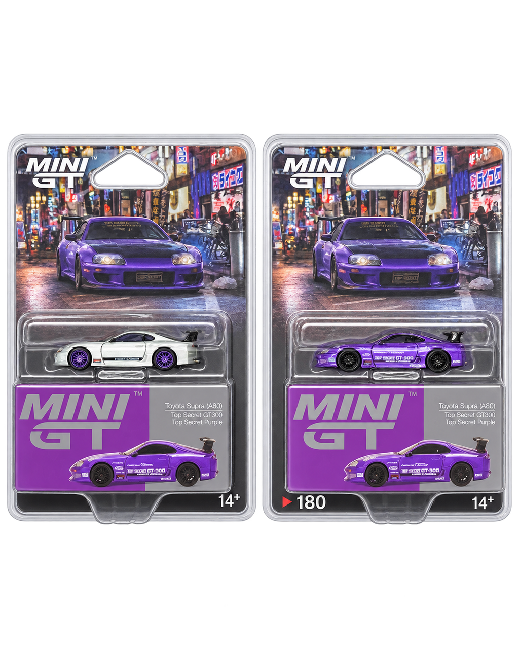 MINI GT Toyota Supra A80 Top Secret GT300 chase and regular purple 2-car set front
