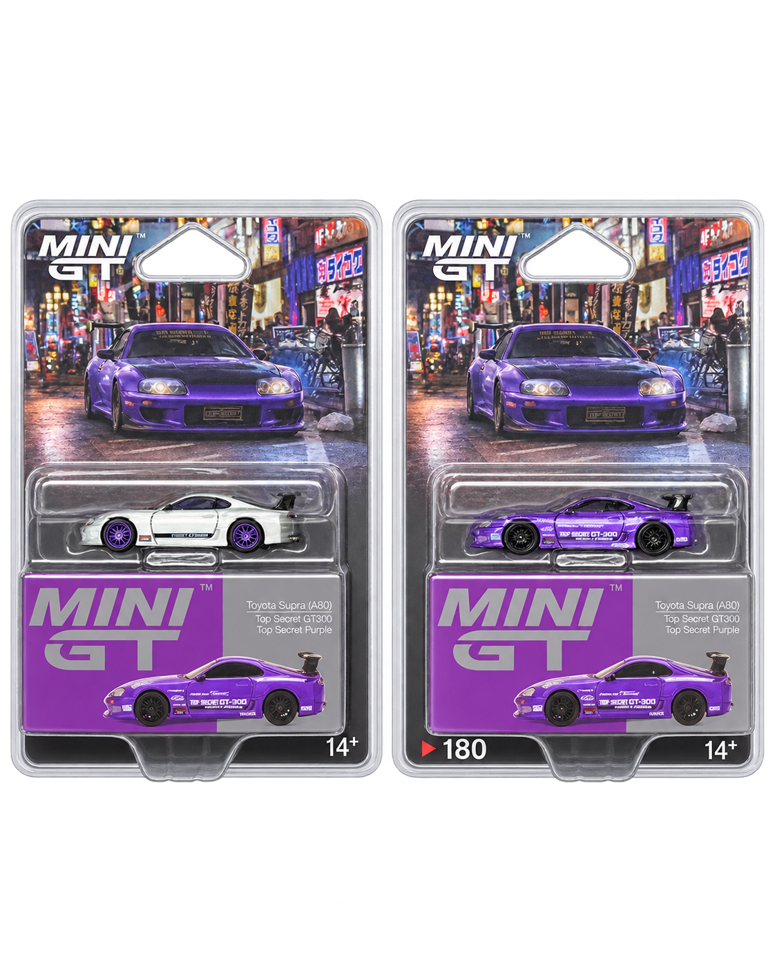 MINI GT Toyota Supra A80 Top Secret GT300 chase and regular purple 2-car set front