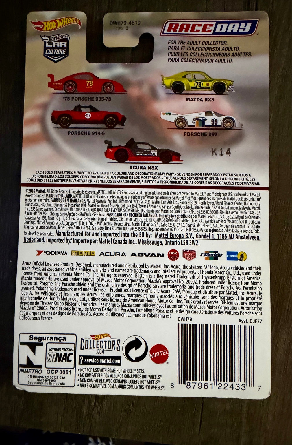 2017 Hot Wheels Car Culture Race Day Acura NSX DWH79 back card