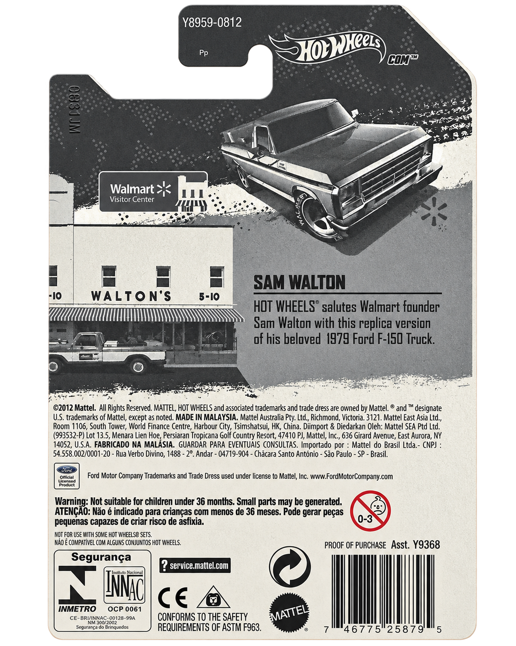 Hot Wheels Sam Walton 1979 Ford F-150 Walmart exclusive package back Y8959