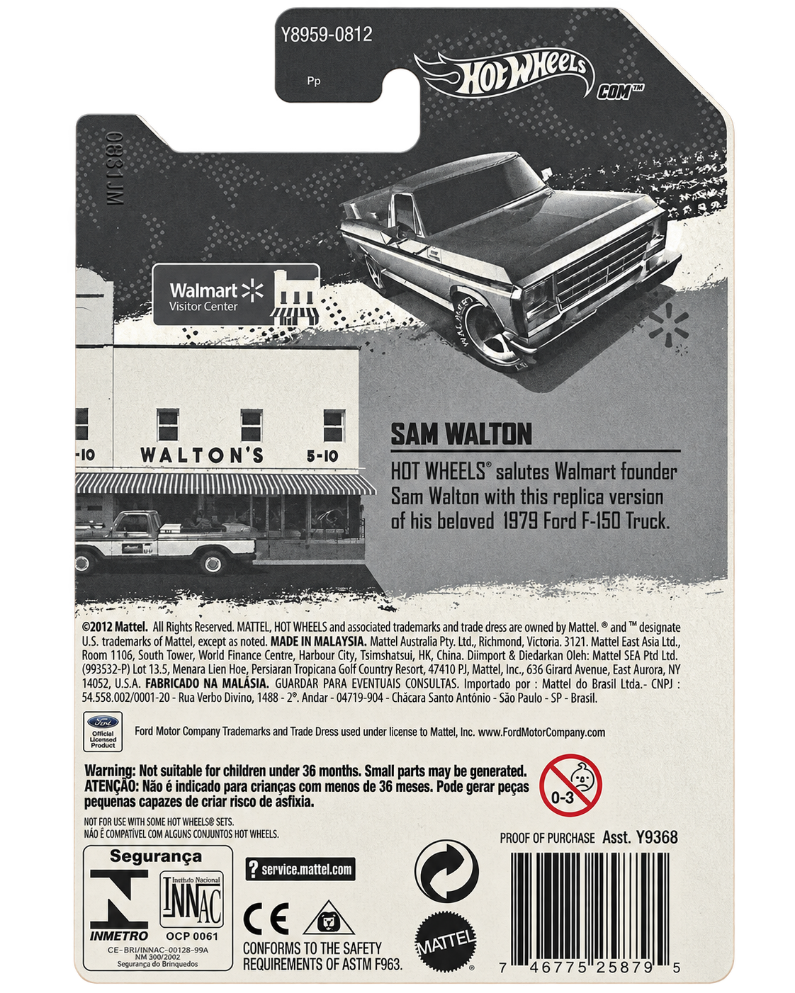 Hot Wheels Sam Walton 1979 Ford F-150 Walmart exclusive package back Y8959