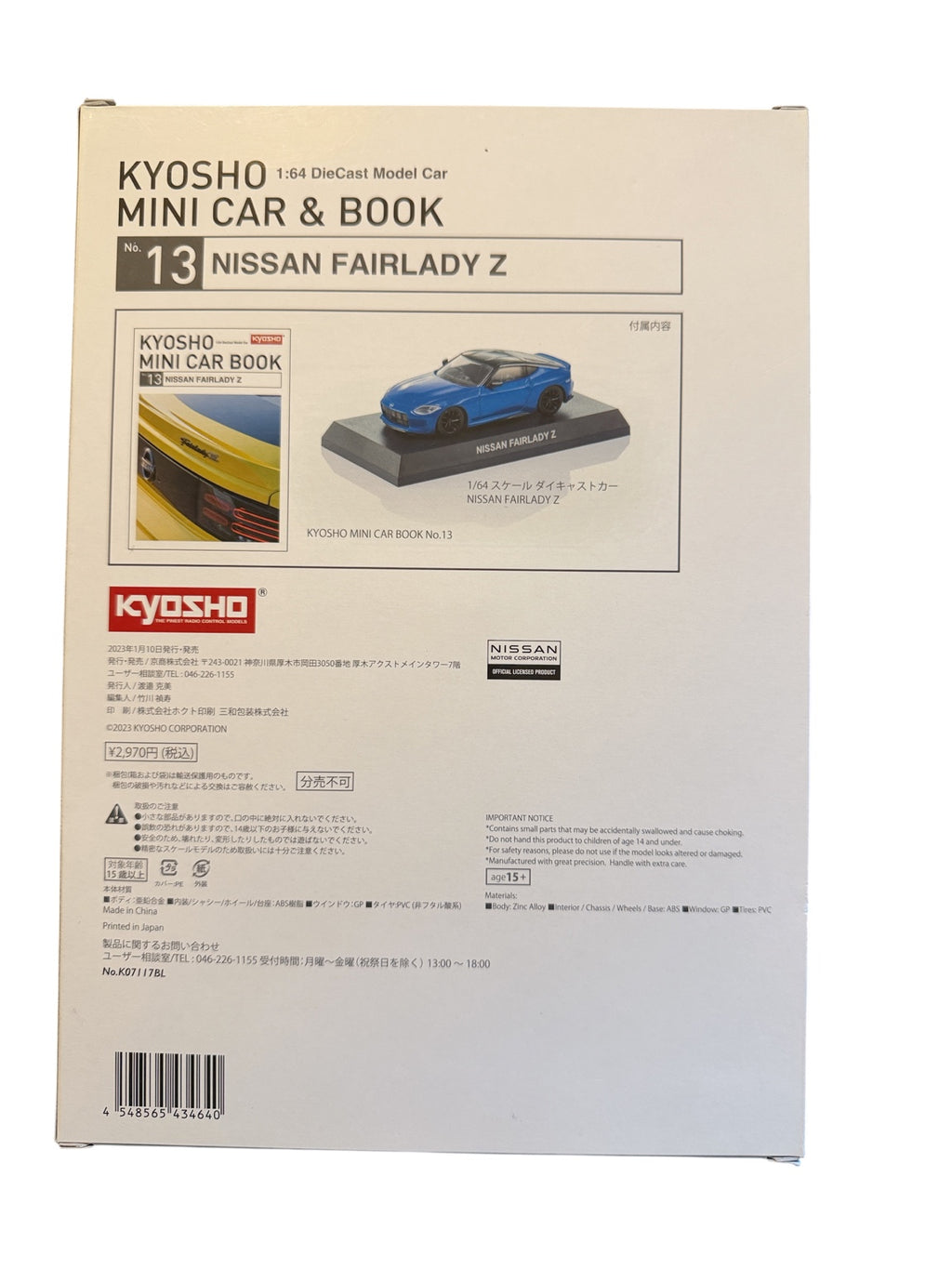 Kyosho Mini Car & Book No. 13 Nissan Fairlady Z blue 1:64 back