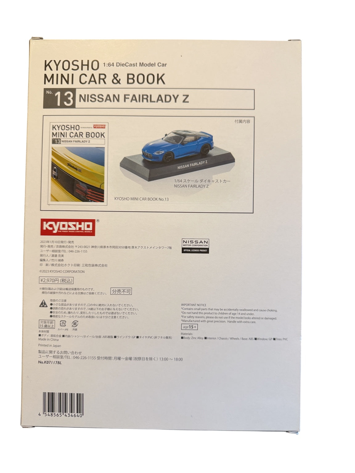 Kyosho Mini Car & Book No. 13 Nissan Fairlady Z blue 1:64 back