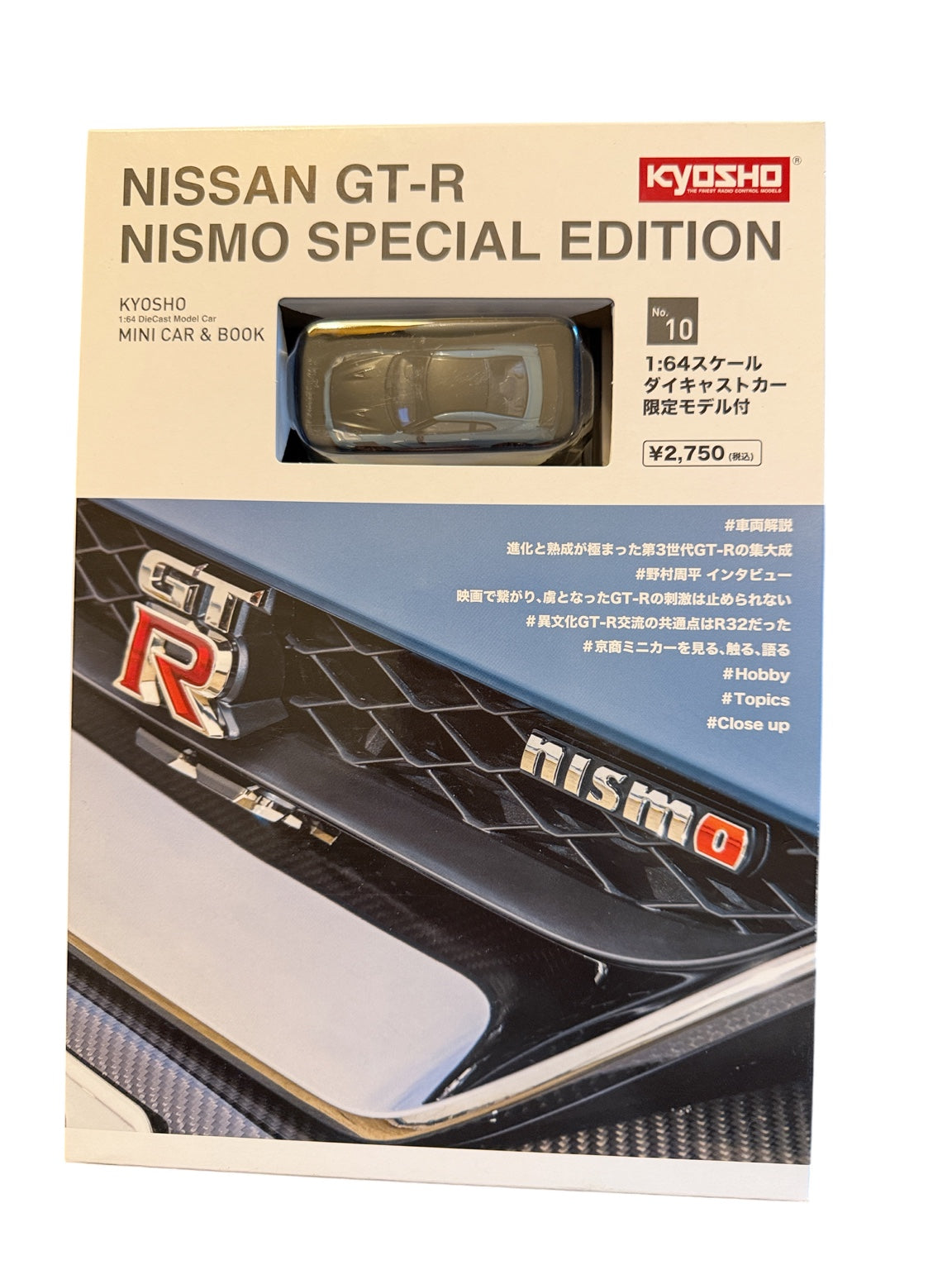 Kyosho Mini Car & Book No. 10 Nissan GT-R NISMO Special Edition 1:64 front