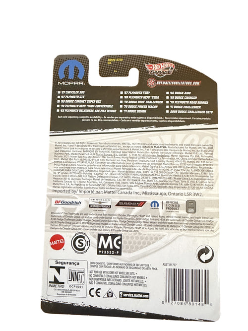 Hot Wheels Garage Mopar Road Runner T8322 rear card and UPC 027084801484