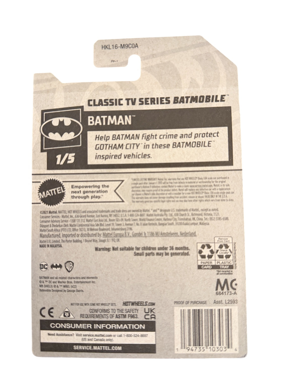 2023 Hot Wheels Classic TV Series Batmobile Super Treasure Hunt card back HKL16