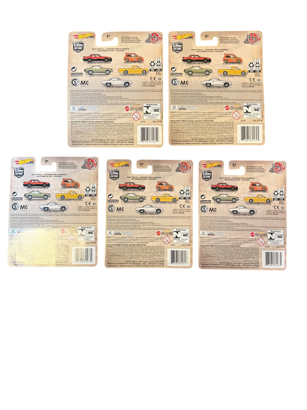 Japan Historics 3 complete five-car set card backs