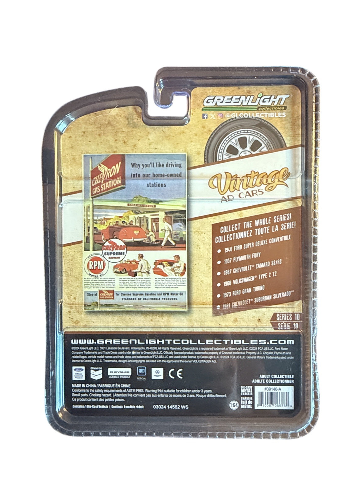 GreenLight Vintage Ad Cars Series 10 1946 Ford Super Deluxe Convertible back