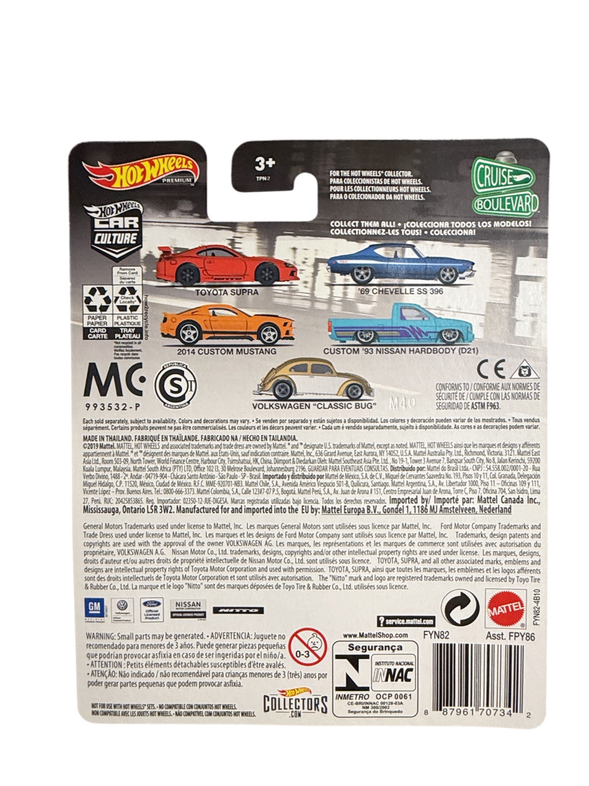 Hot Wheels Cruise Boulevard 69 Chevelle SS 396 card back