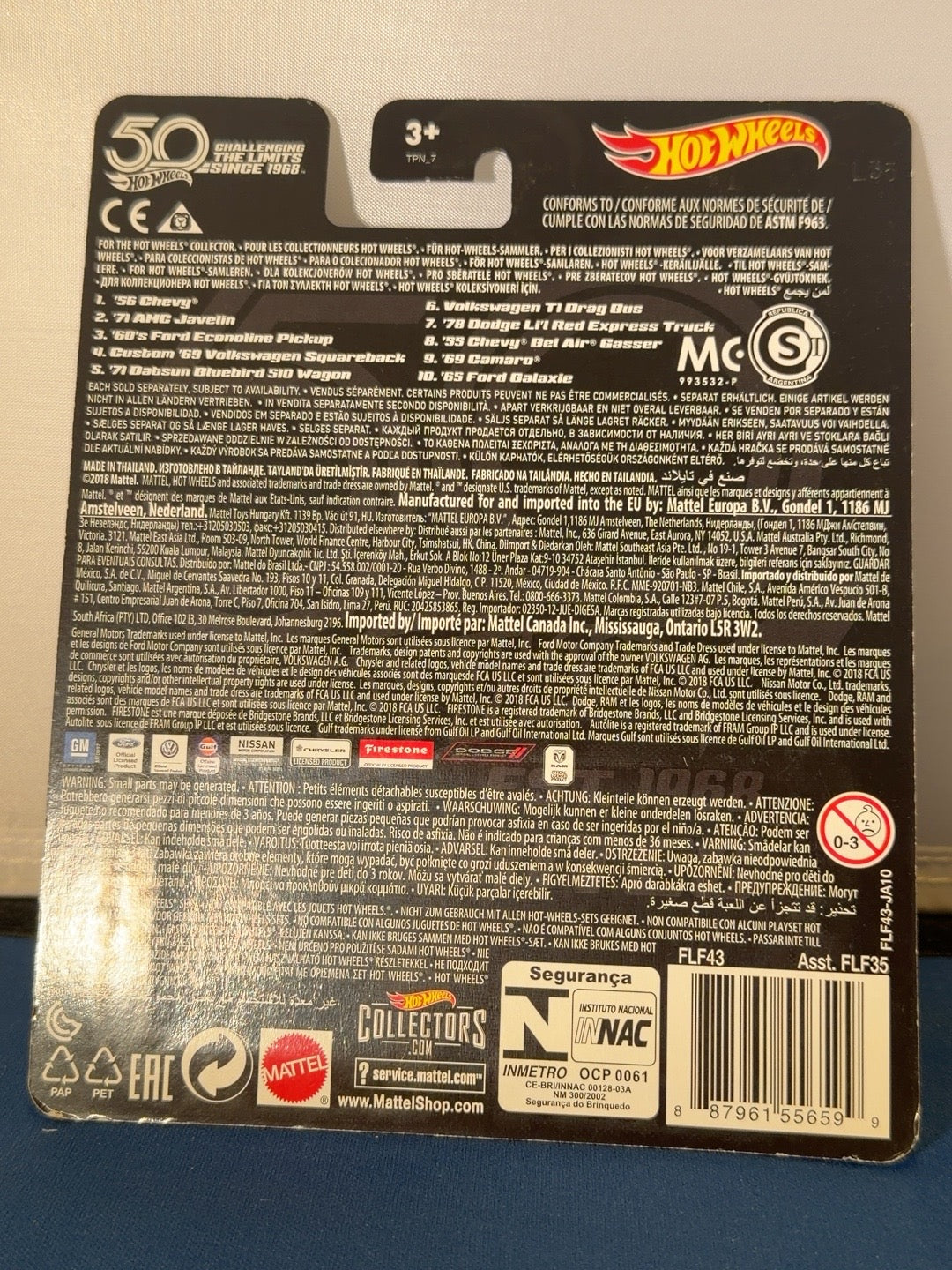 Back of sealed 50th Anniversary Favorites Gasser FLE43
