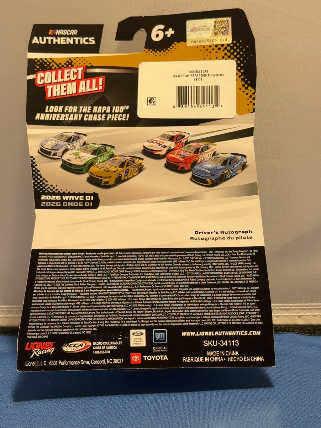 2026 NASCAR Authentics Chase Elliott #9 NAPA Liquid Color Chase + Regular 2-Car Set — listing photo 3