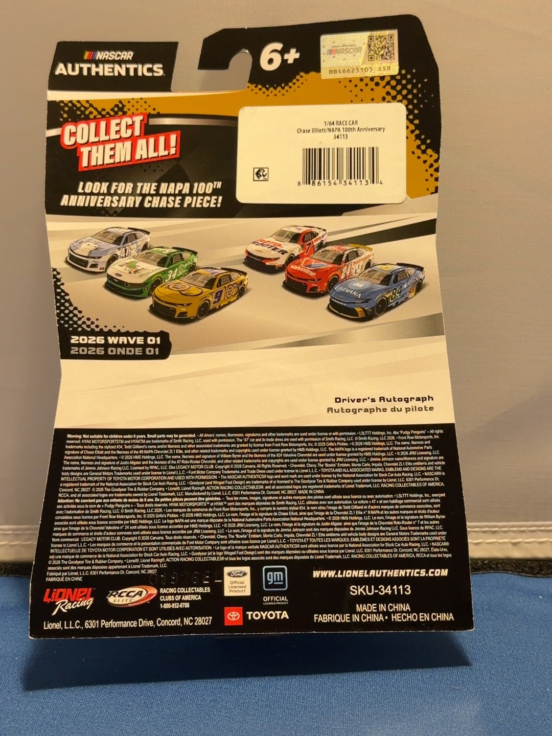 2026 NASCAR Authentics Chase Elliott #9 NAPA Liquid Color Chase + Regular 2-Car Set — listing photo 3