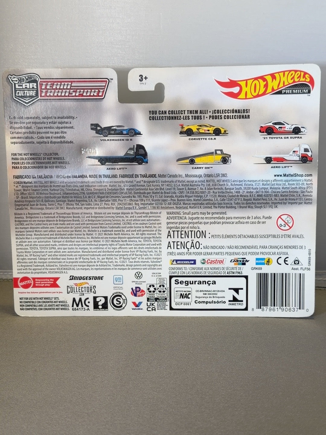 Original back photo Volkswagen ID R Aero Lift GRK69