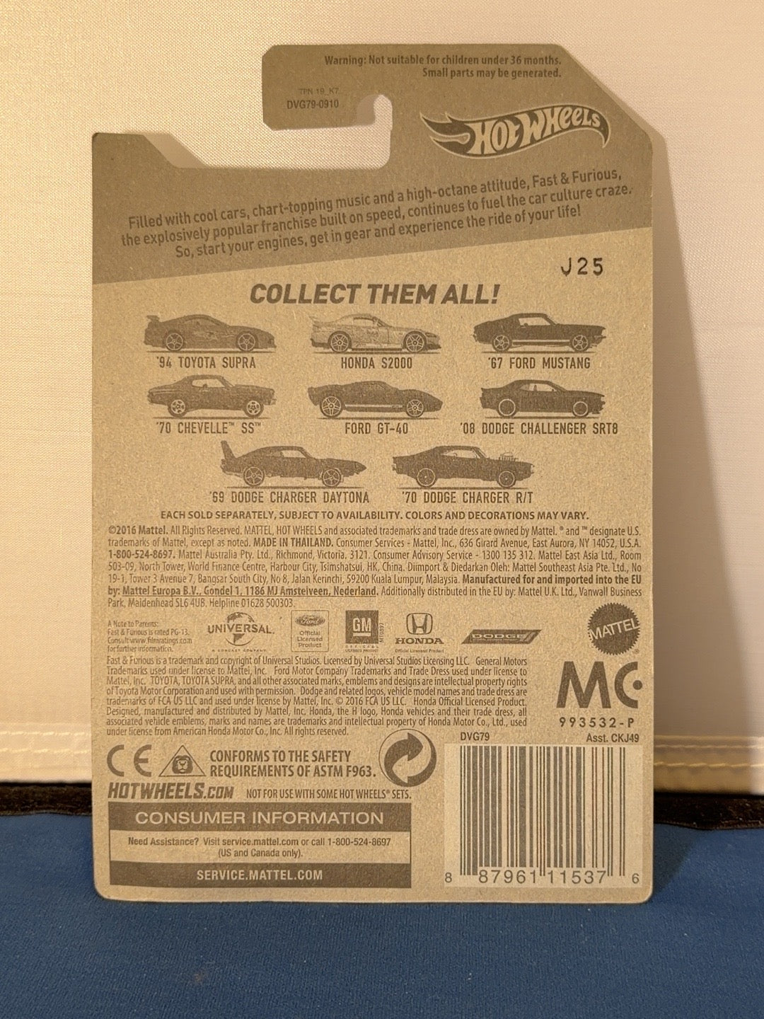 Honda S2000 original card back