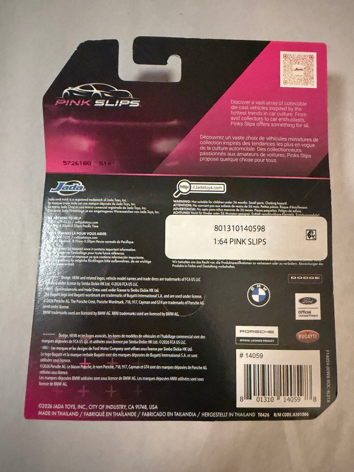 Actual item back
