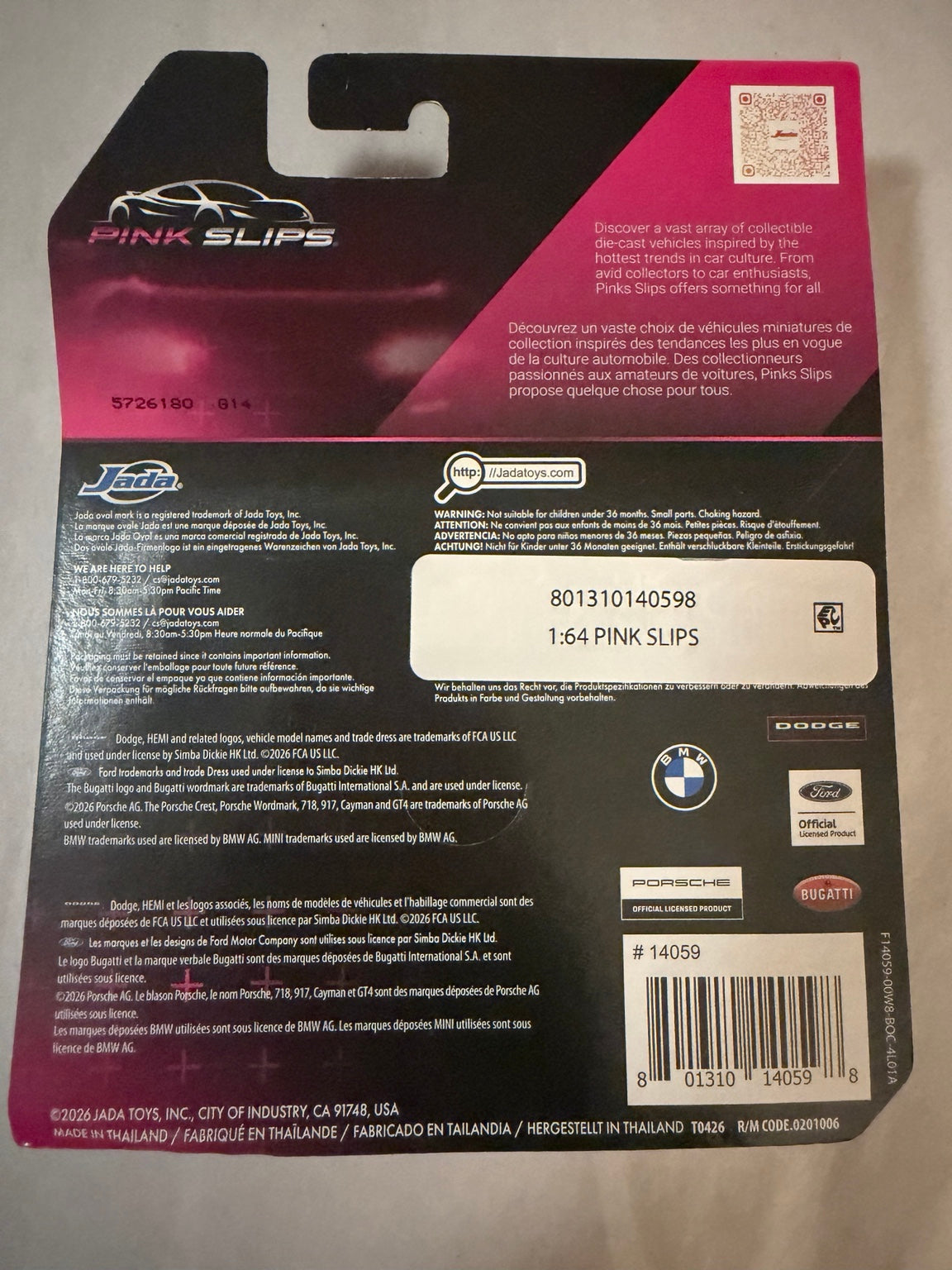 Actual item back
