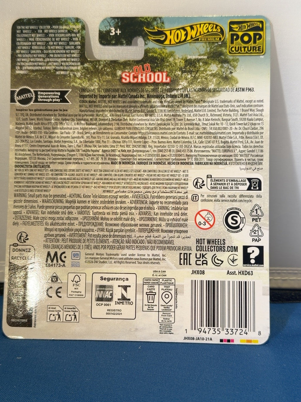 Back of sealed Old School Firebird JHX08