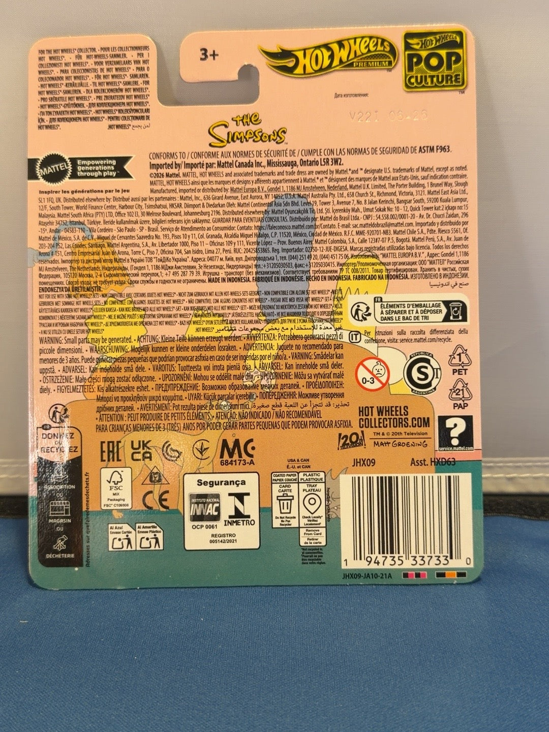 Back of sealed Simpsons Family Car JHX09