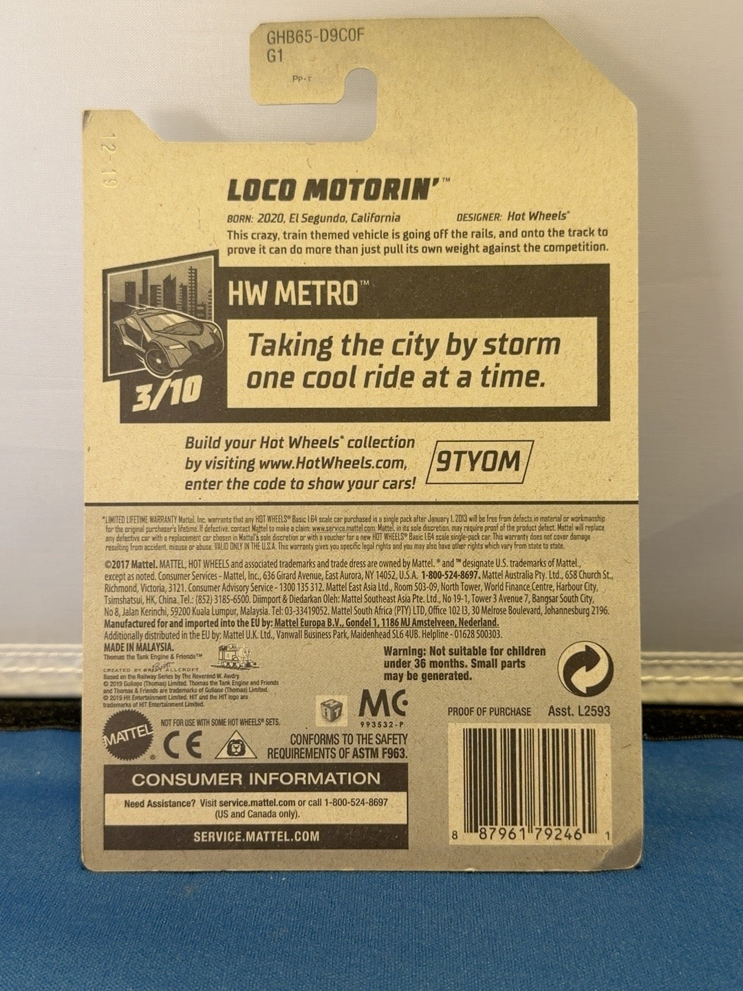 Original back photo sealed 2020 Loco Motorin GHB65