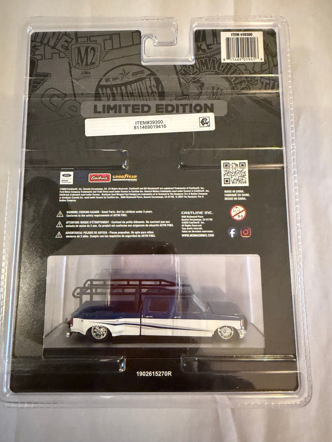 Ford F-350 crew cab dually back