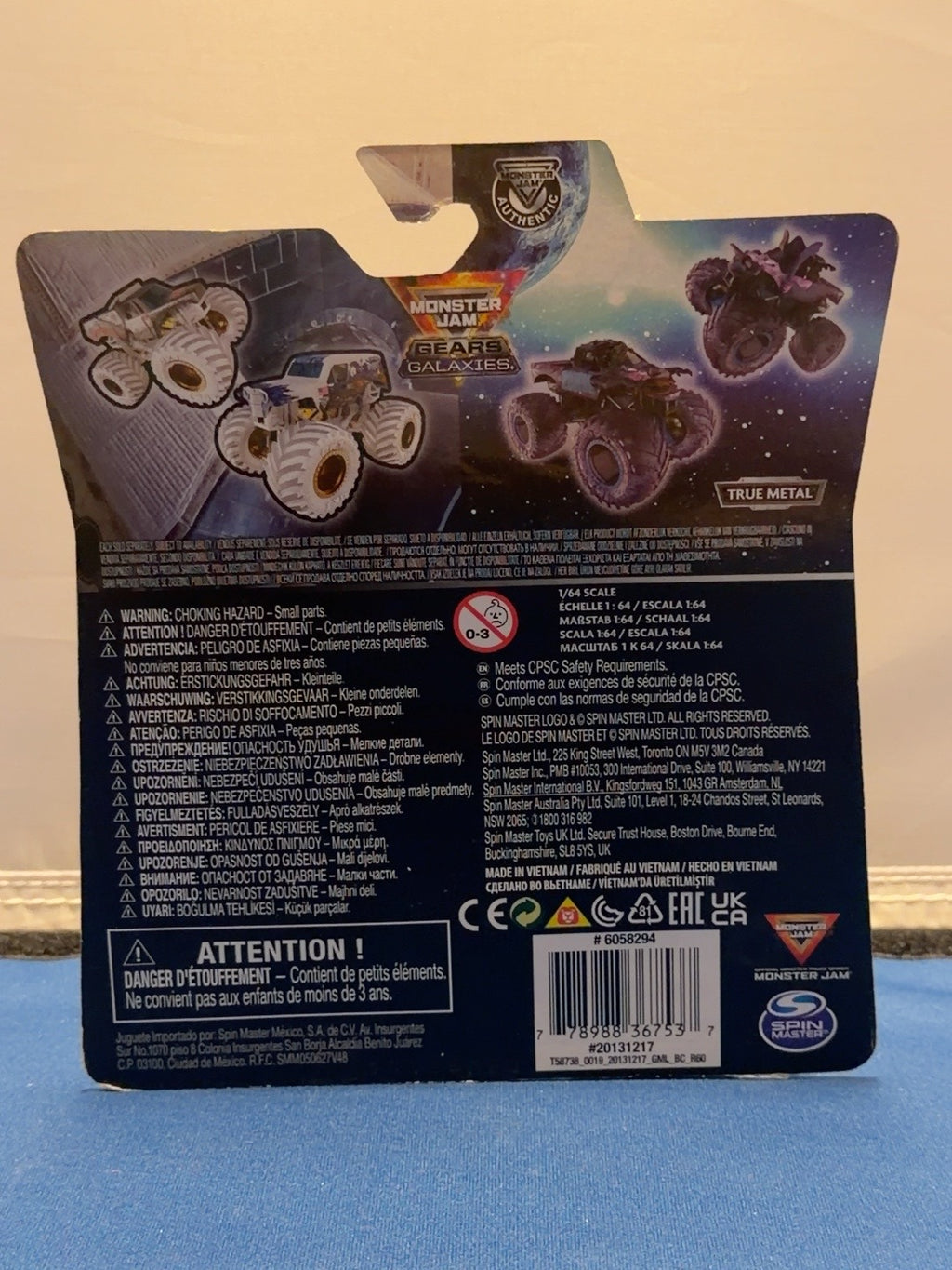 Son-Uva Digger Gears and Galaxies original card back